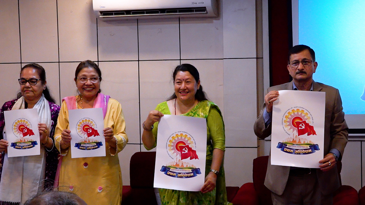 एमाले उपत्यका विशेष प्रदेश कमिटी प्रथम अधिवेशनको तयारी पूरा